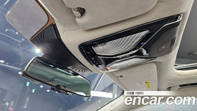 BMW 7-Series 750Li xDrive Prestige