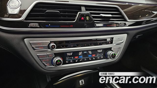 BMW 7-Series 750Li xDrive Prestige