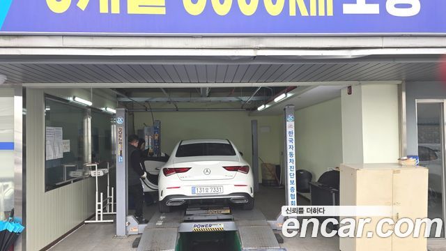 Mercedes-Benz CLA-Class CLA250 4MATIC