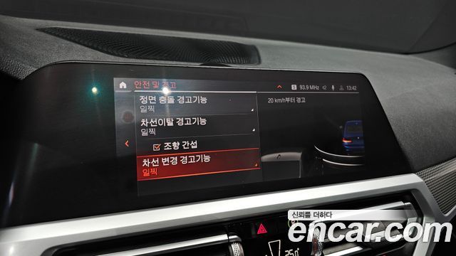 BMW 3-Series 320i M Sport
