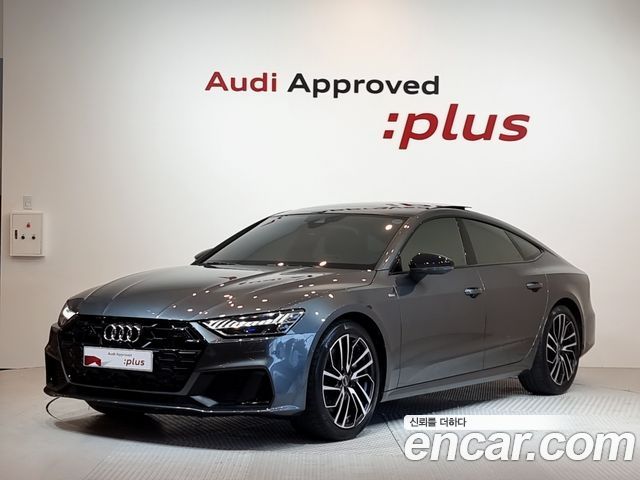 Audi A7 55 TFSI Quattro Premium