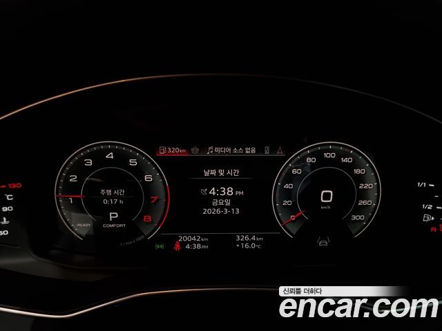 Audi A7 55 TFSI Quattro Premium