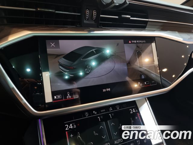 Audi A7 55 TFSI Quattro Premium