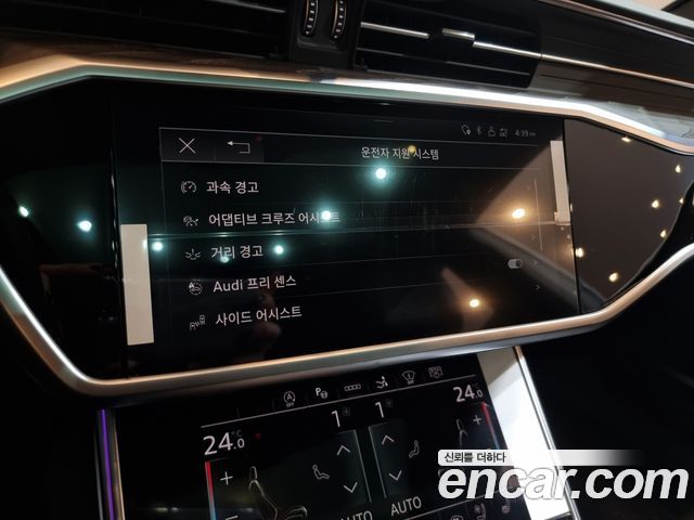 Audi A7 55 TFSI Quattro Premium