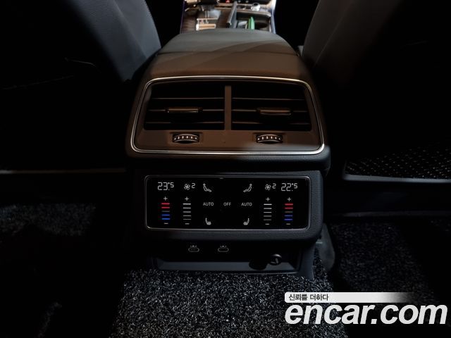Audi A7 55 TFSI Quattro Premium