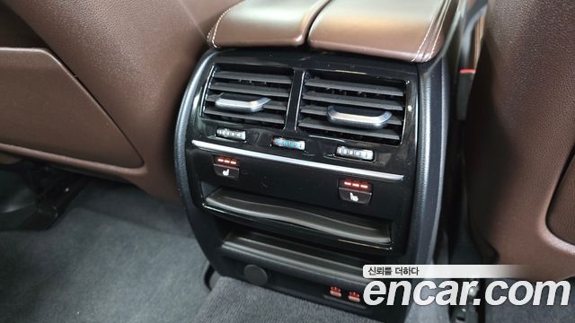 BMW 5-Series 530e M Sport