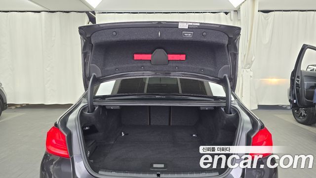BMW 5-Series 530e M Sport