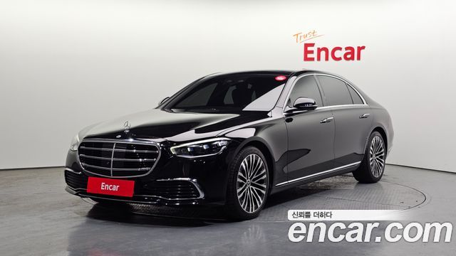 Mercedes-Benz S-Class S450L 4MATIC