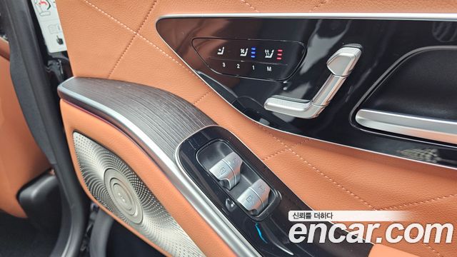 Mercedes-Benz S-Class S450L 4MATIC