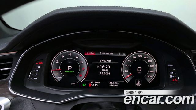 Audi A6 45 TFSI Quattro Premium