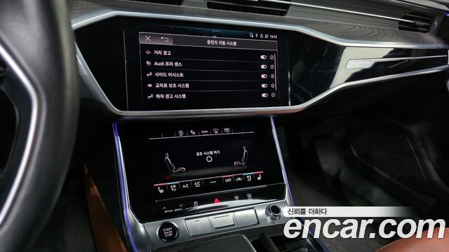 Audi A6 45 TFSI Quattro Premium