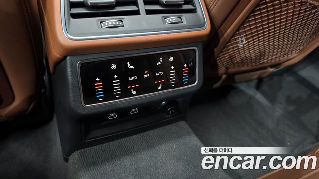 Audi A6 45 TFSI Quattro Premium