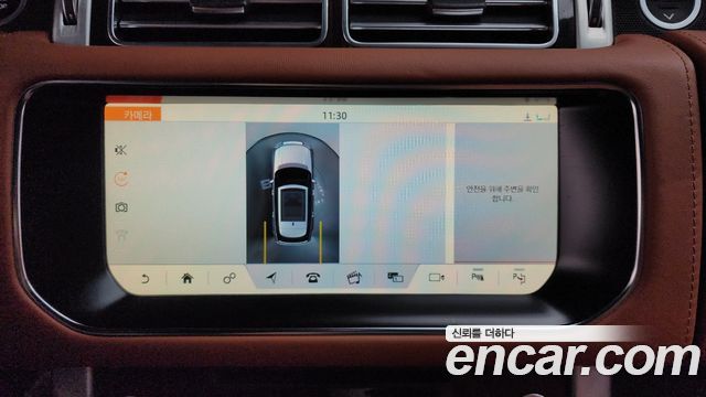 Land Rover Range Rover 4.4 SDV8 AB DIESEL