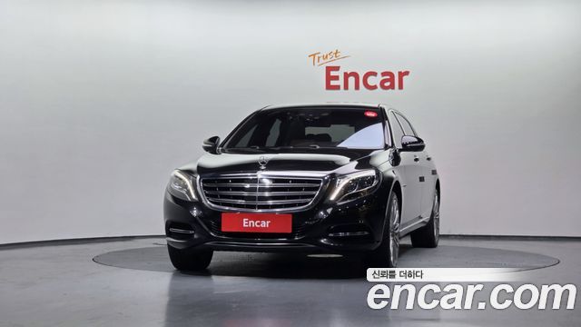 Mercedes-Benz S-Class Maybach S500 4MATIC