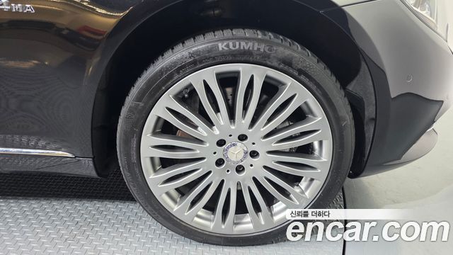 Mercedes-Benz S-Class Maybach S500 4MATIC