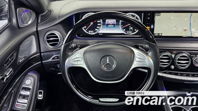 Mercedes-Benz S-Class Maybach S500 4MATIC