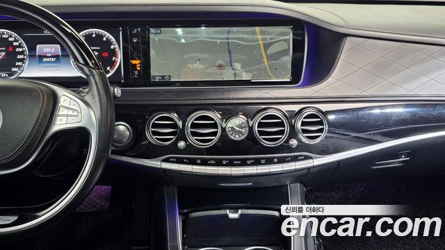 Mercedes-Benz S-Class Maybach S500 4MATIC