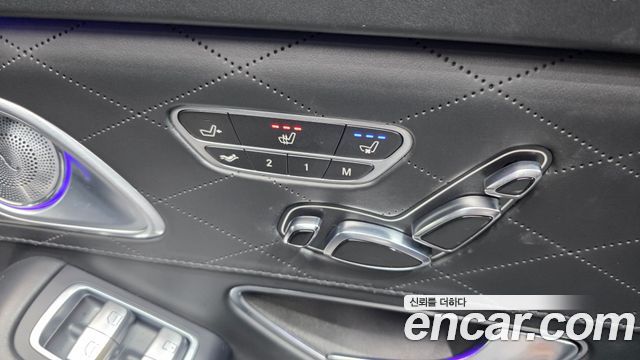 Mercedes-Benz S-Class Maybach S500 4MATIC