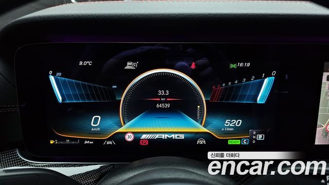 Mercedes-Benz CLS-Class AMG CLS53 4MATIC+