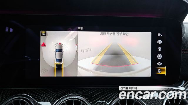 Mercedes-Benz CLS-Class AMG CLS53 4MATIC+
