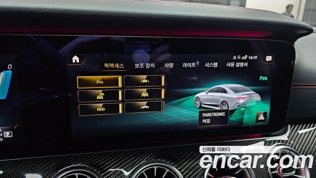 Mercedes-Benz CLS-Class AMG CLS53 4MATIC+