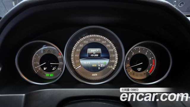 Mercedes-Benz E-Class E200 Coupe