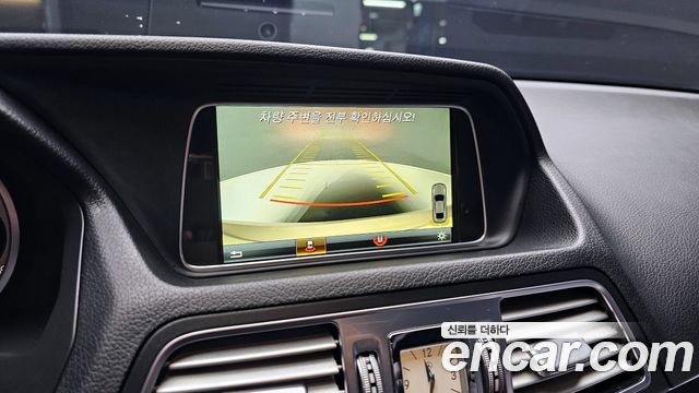 Mercedes-Benz E-Class E200 Coupe