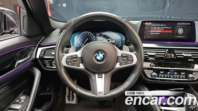BMW 5-Series 530i M Sport Package Plus