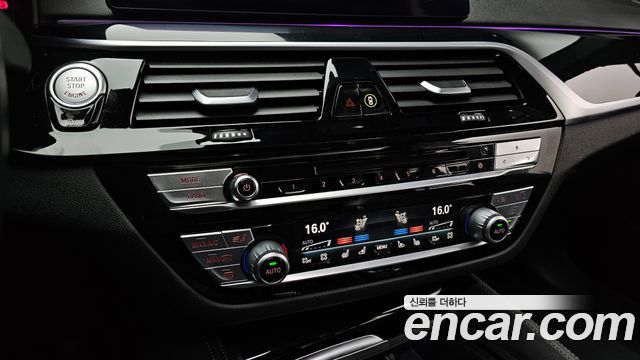 BMW 5-Series 530i M Sport Package Plus