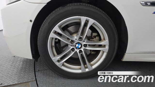 BMW 5-Series 520d xDrive M Aero Dynamic