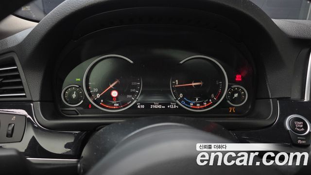 BMW 5-Series 520d xDrive M Aero Dynamic