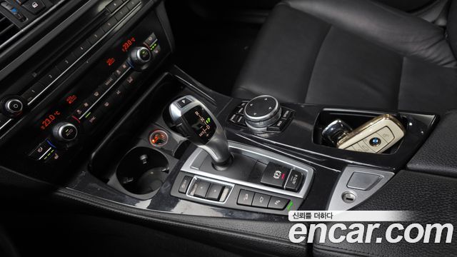 BMW 5-Series 520d xDrive M Aero Dynamic