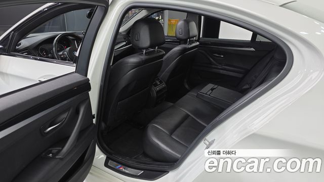 BMW 5-Series 520d xDrive M Aero Dynamic
