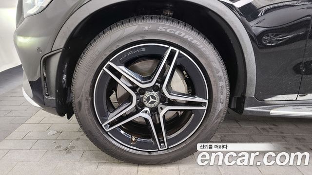 Mercedes-Benz GLC-Class GCL300 4MATIC Coupe