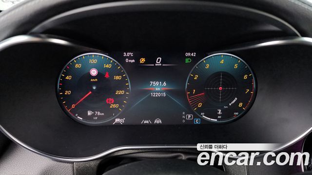 Mercedes-Benz GLC-Class GCL300 4MATIC Coupe