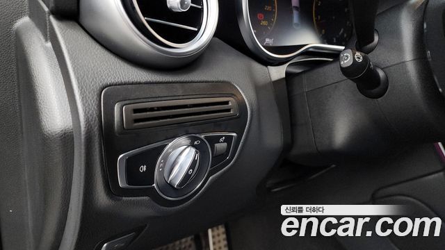 Mercedes-Benz GLC-Class GCL300 4MATIC Coupe