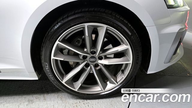 Audi A5 40 TDI Quattro Premium Sportback