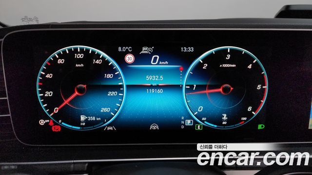 Mercedes-Benz GLE-Class GLE300d 4MATIC