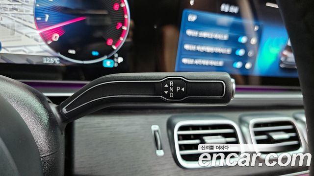 Mercedes-Benz GLE-Class GLE450 4MATIC