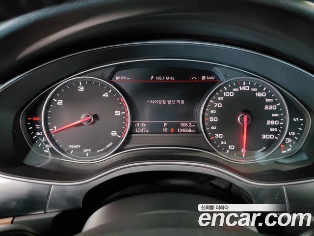 Audi A6 40 TDI Quattro Premium