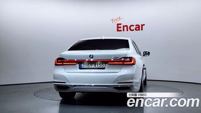 BMW 7-Series 740i Design Pure Excellence