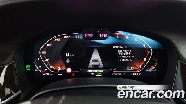 BMW 7-Series 740i Design Pure Excellence