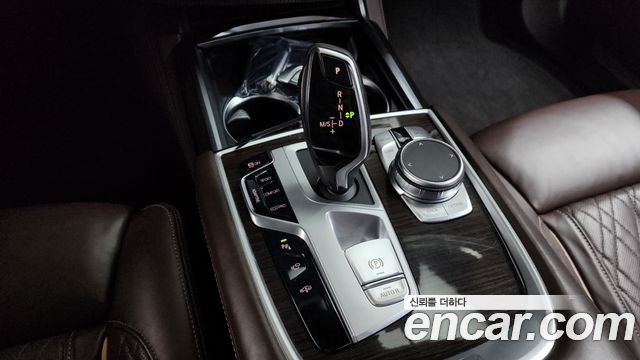BMW 7-Series 740i Design Pure Excellence