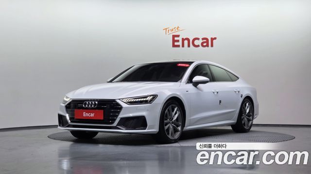 Audi A7 55 TFSI Quattro Premium