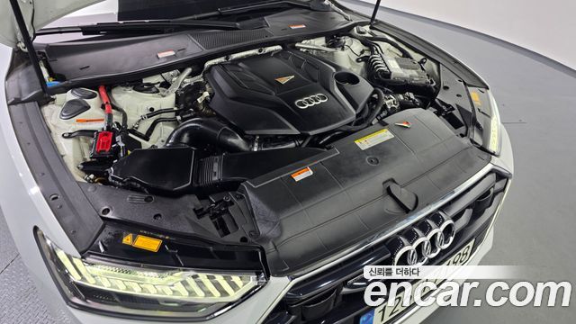 Audi A7 55 TFSI Quattro Premium