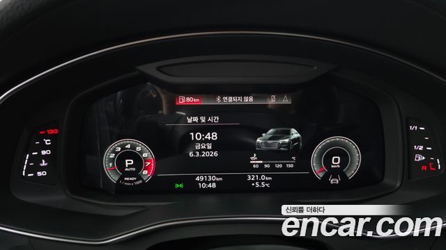 Audi A7 55 TFSI Quattro Premium