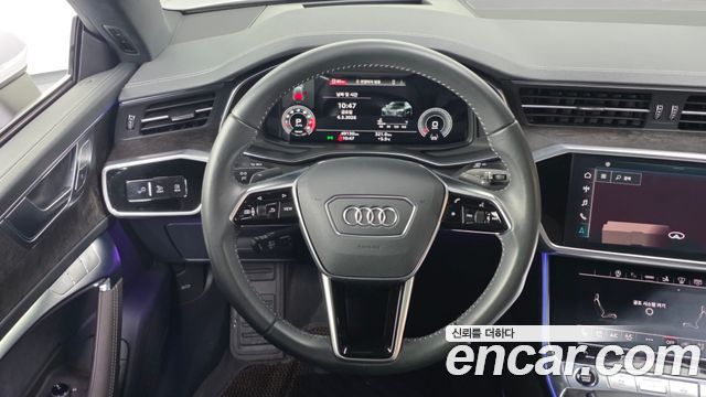 Audi A7 55 TFSI Quattro Premium