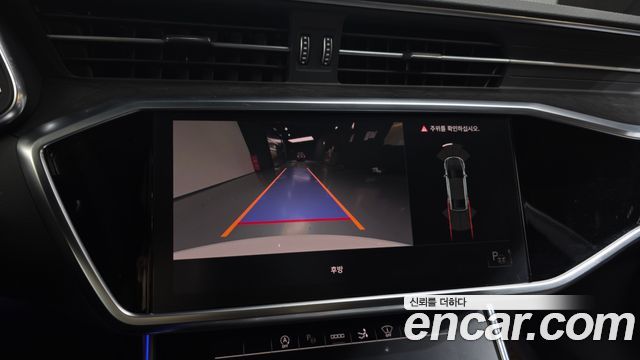 Audi A7 55 TFSI Quattro Premium