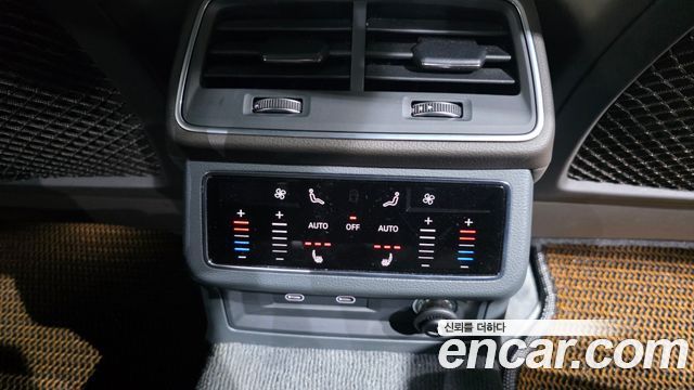 Audi A7 55 TFSI Quattro Premium