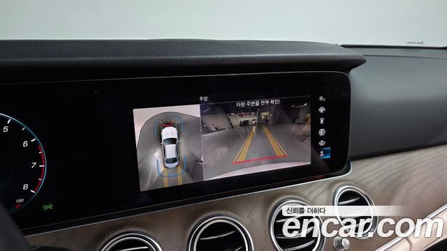 Mercedes-Benz E-Class E250 Exclusive